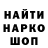 Первитин пудра Gromo Dark