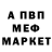ГАШ 40% ТГК FunkyVanLife