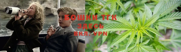мефедрон мука Ельня