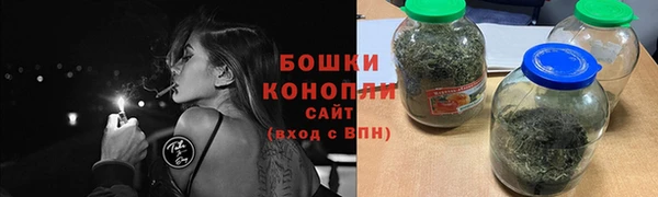 мефедрон мука Ельня