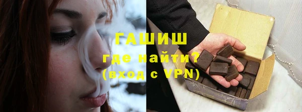 MDMA Premium VHQ Елабуга