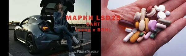 MDMA Premium VHQ Елабуга