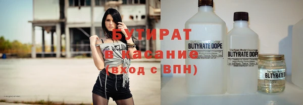 MDMA Premium VHQ Елабуга