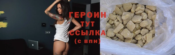 MDMA Premium VHQ Елабуга