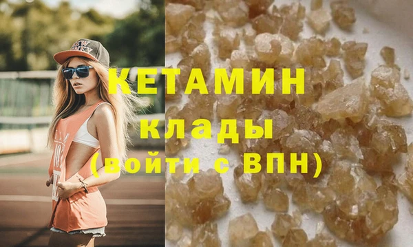 сатива Елизово