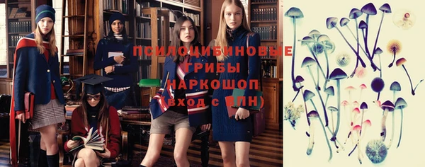 MDMA Premium VHQ Елабуга