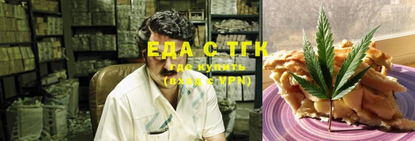 MDMA Premium VHQ Елабуга